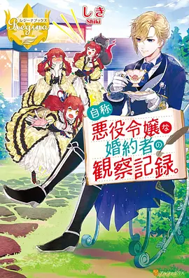 墨色江湖 武侠漫画在线观看