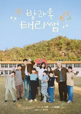 厨房狂想曲 美食综艺全集在线观看